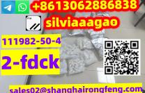 2f-dck,2FDCK,2-fdck,2-Fluorodeschloroketamine，CAS.111982-50-4 mediacongo